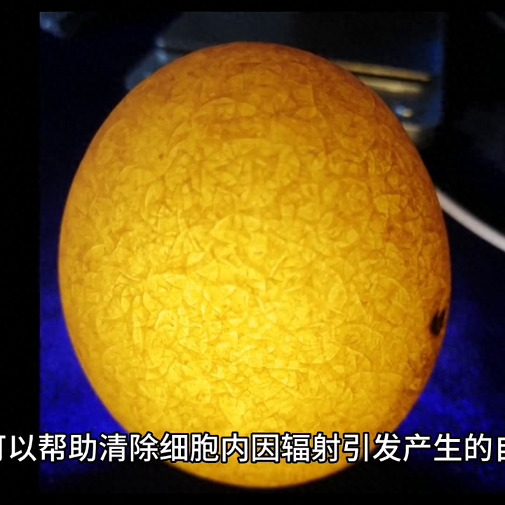 补硒?；ど鲈啵ㄎ匀颂迳龅谋；ぃ?硒宝网