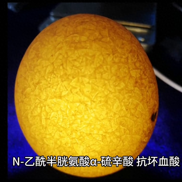 补硒保护肾脏（硒对人体肾的?；ぃ?硒宝网