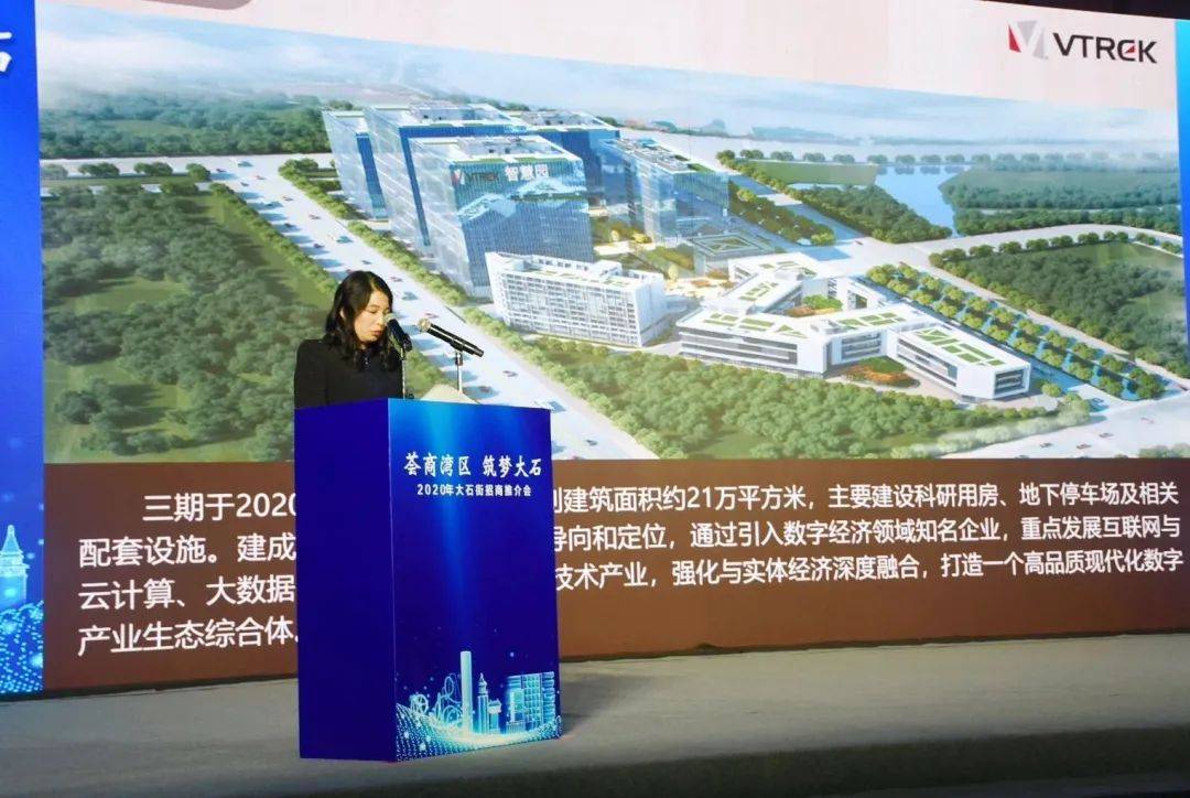 补硒工程介绍（补硒工程之歌）-硒宝网