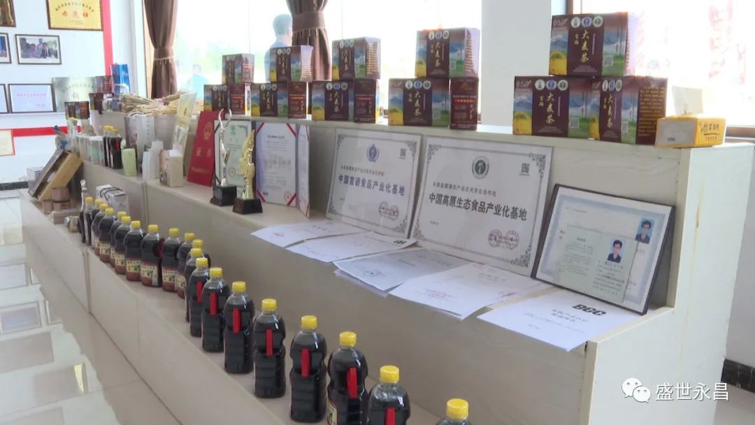 补硒成为全民（补硒成为全民）-硒宝网