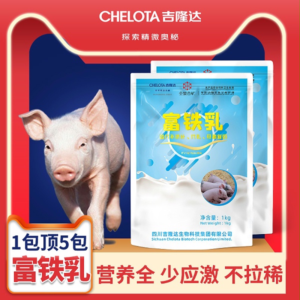 母猪补硒多少(母猪补硒用法及用量)-硒宝网