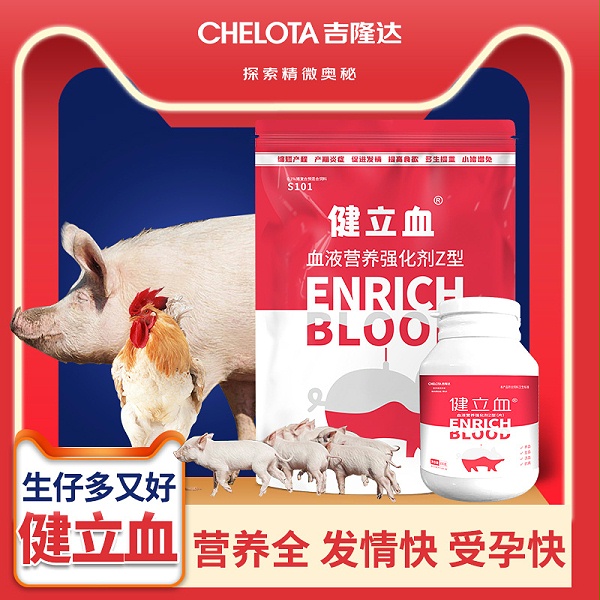 母猪补硒多少(母猪补硒用法及用量)-硒宝网