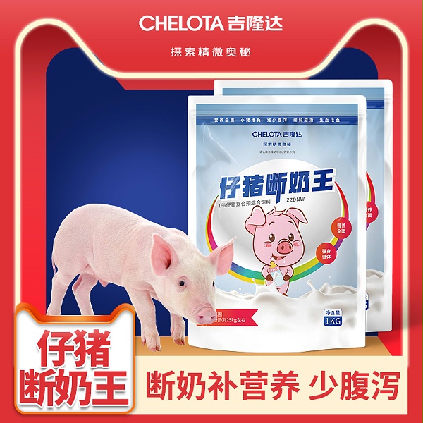 母猪补硒多少(母猪补硒用法及用量)-硒宝网