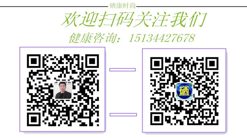 肠炎胃病补硒(补胃病肠炎硒的作用)-硒宝网