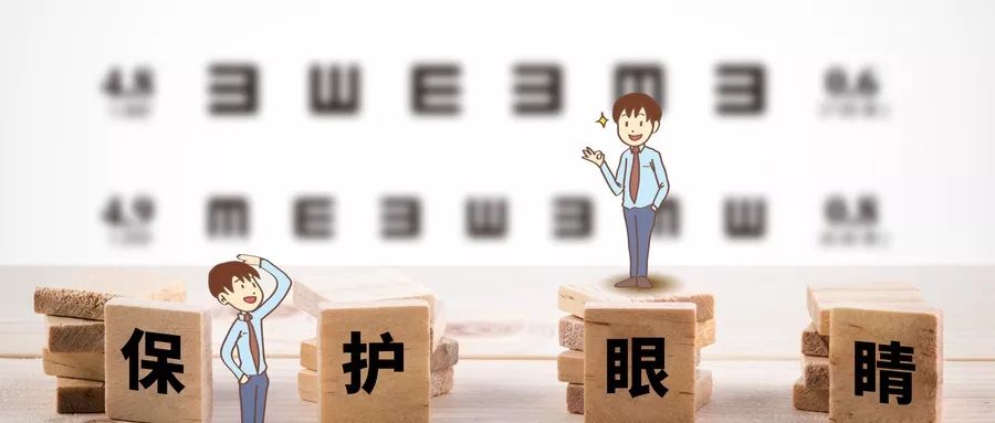 儿童散光补硒（儿童散光补硒）-硒宝网