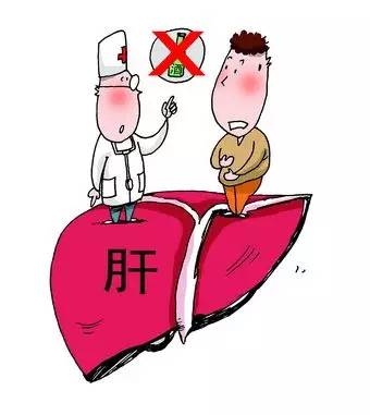 信阳乙肝补硒(信阳乙肝补硒)-硒宝网