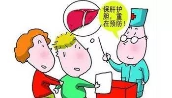 信阳乙肝补硒(信阳乙肝补硒)-硒宝网