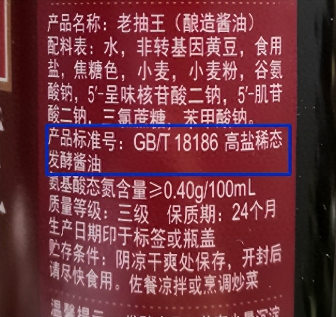 儿童每日补硒(儿童补硒推荐用量)-硒宝网