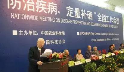 补硒抗癌研究(硒抗癌症)-硒宝网