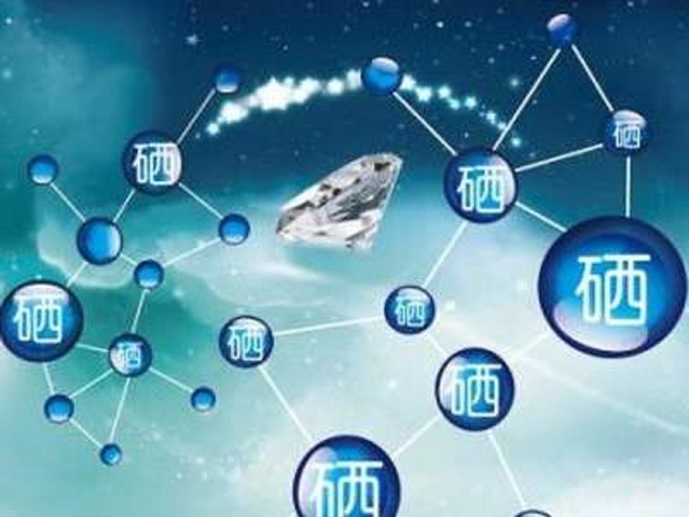 科学补硒优选（科学补硒势在必行）-硒宝网