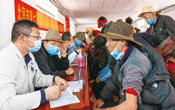 医院如何补硒(医院如何补硒)-硒宝网