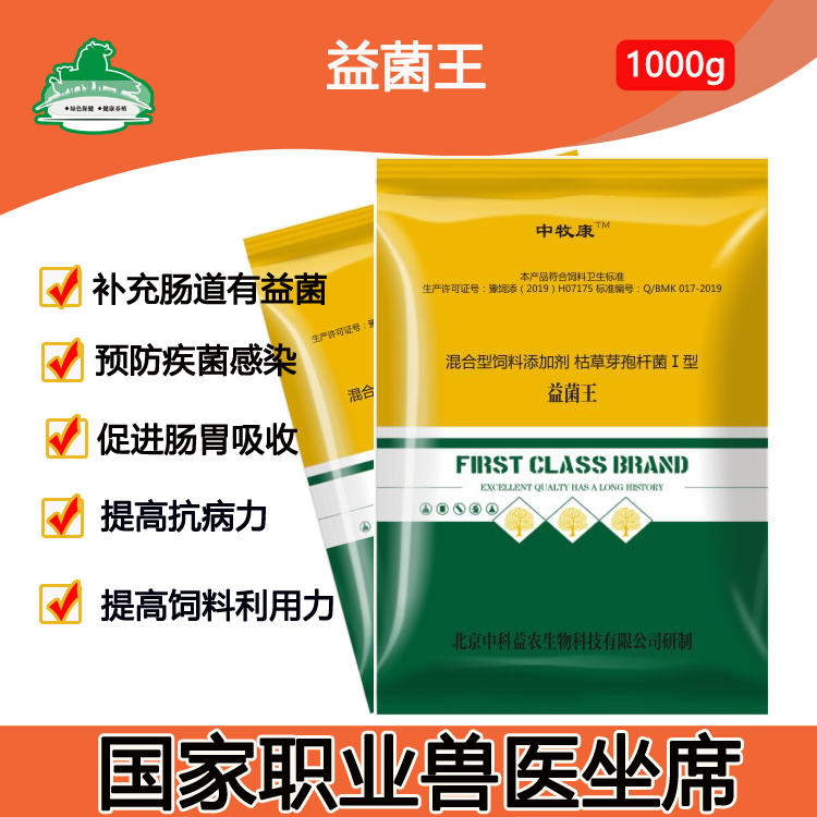 仔猪补硒方法（仔猪补饲应注意哪些问题）-硒宝网