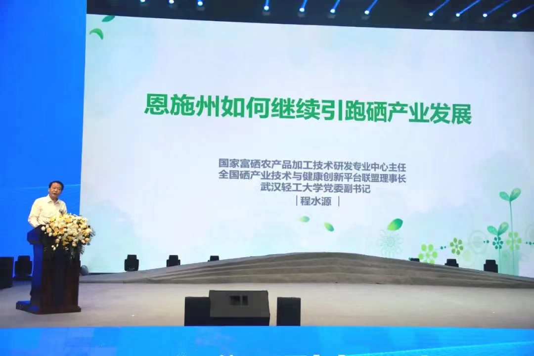 宝宝补硒药物（药物补宝宝硒好吗）-硒宝网