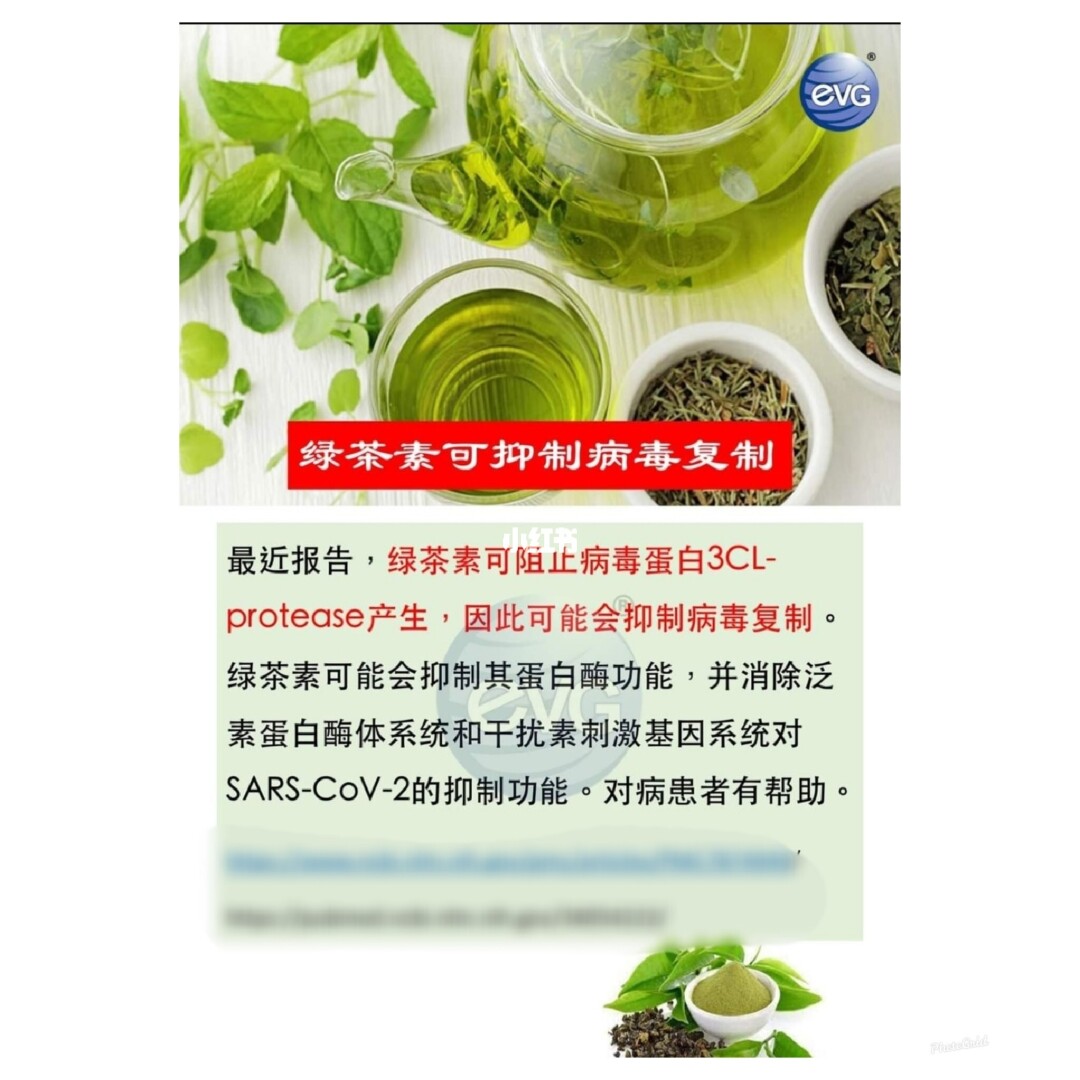 补硒抗hiv（抗hiv硒标法是什么东西）-硒宝网