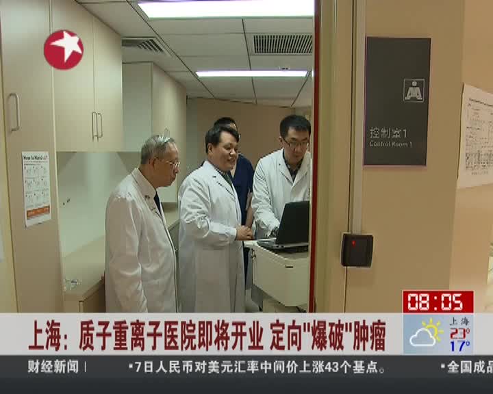 补硒肿瘤消失(肿瘤病人补硒疗效案例)-硒宝网