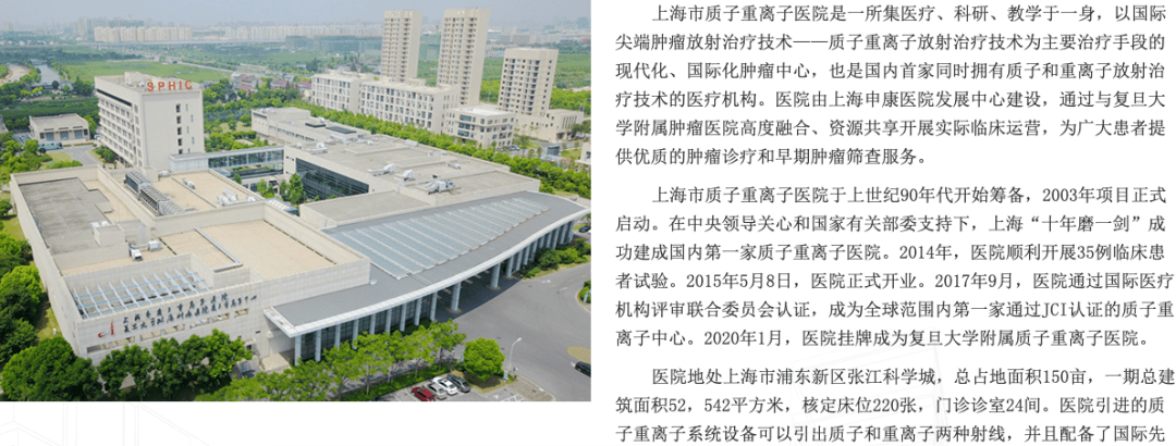 补硒肿瘤消失(肿瘤病人补硒疗效案例)-硒宝网