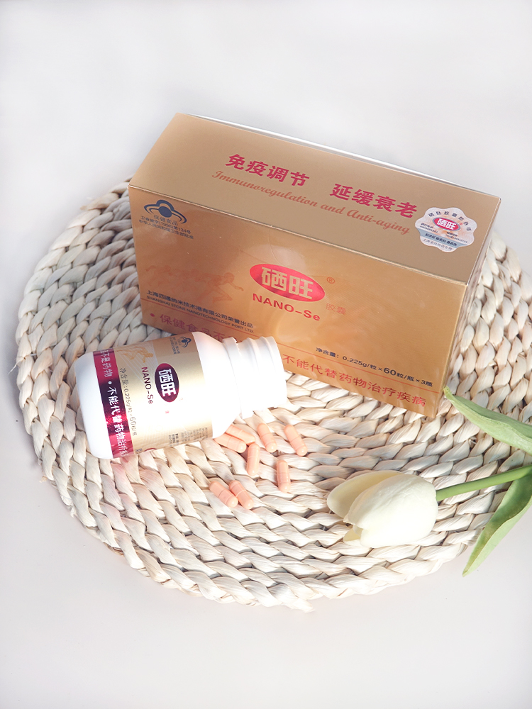 哪种坚果补硒(坚果含硒一览表其含量)-硒宝网