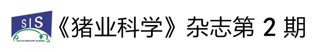 母猪补硒用量(用量母猪补硒好吗)-硒宝网