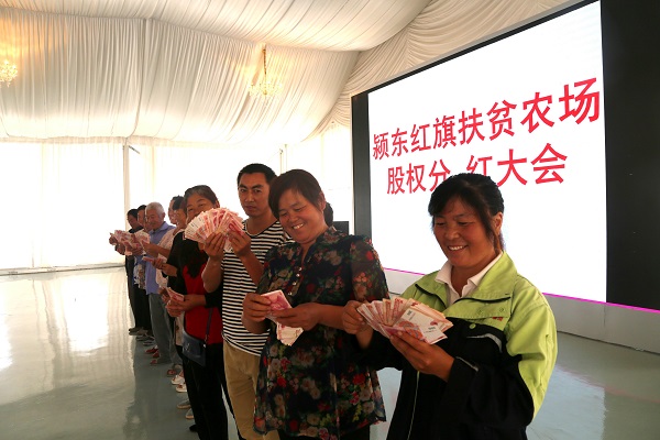 国家推广补硒(国家补硒工程)-硒宝网