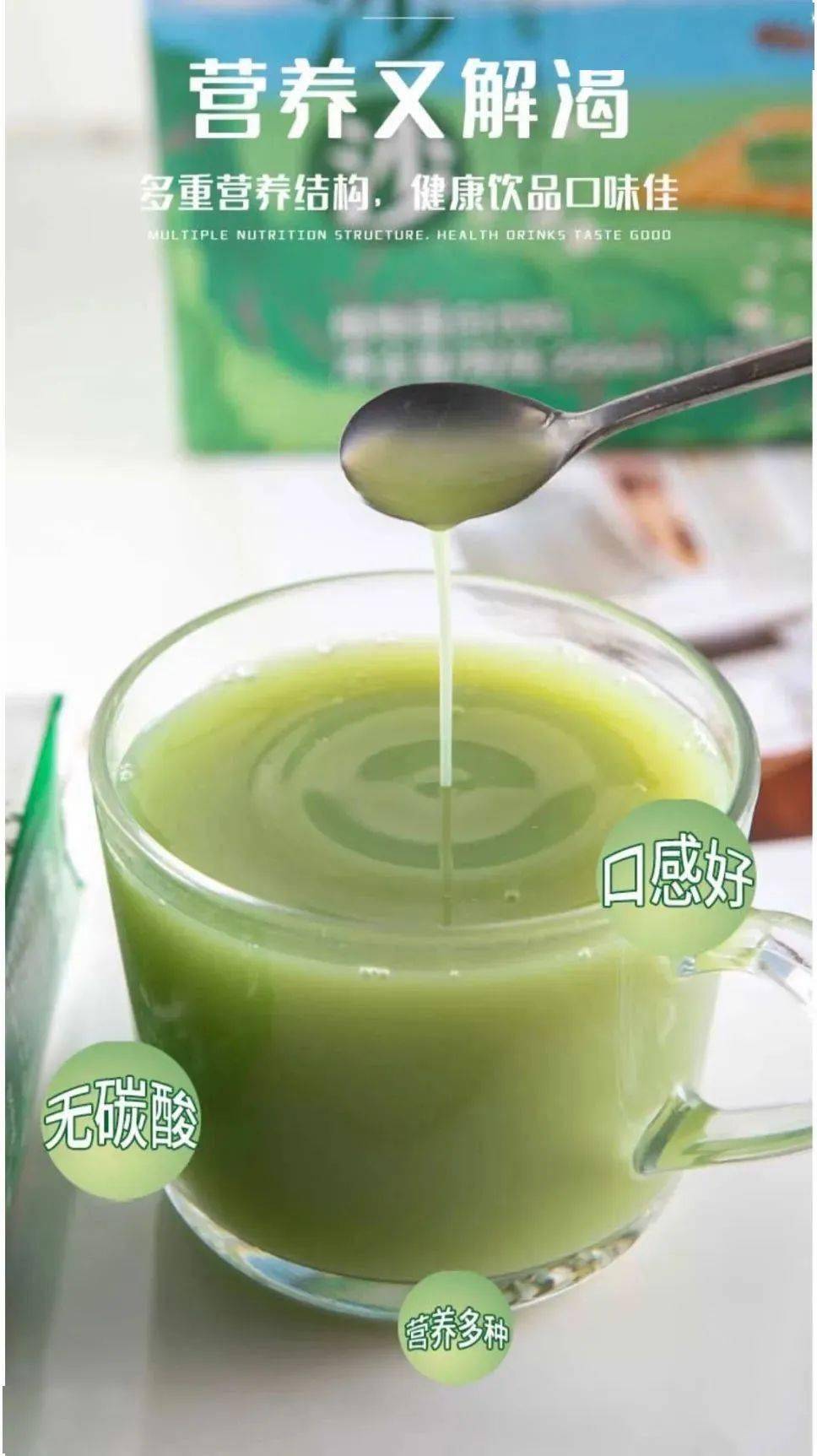 宝宝补硒食谱（食谱补宝宝硒的方法）-硒宝网