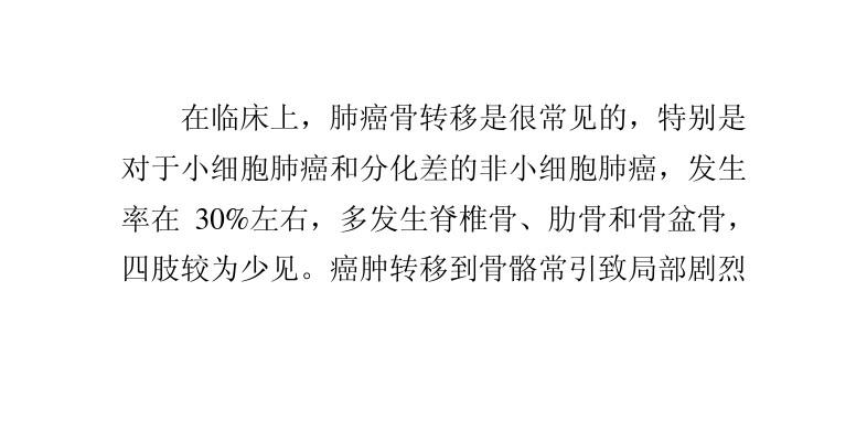 补硒治疗咳嗽(硒与咳嗽)-硒宝网