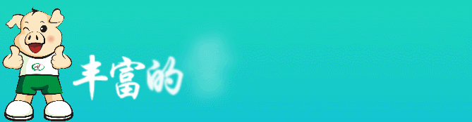 羔羊补硒症状（羔羊补硒症状）-硒宝网