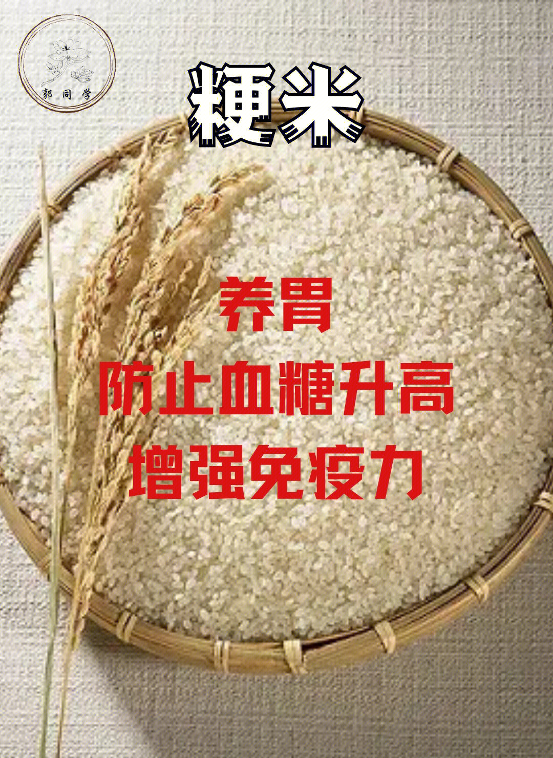 每日补硒抗癌(抗癌每日补硒多少)-硒宝网