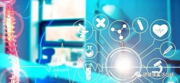 补硒治愈病毒(补硒治愈病毒)-硒宝网