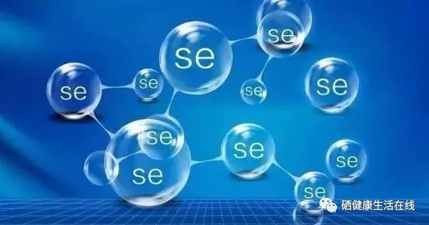 补硒治愈病毒(补硒治愈病毒)-硒宝网