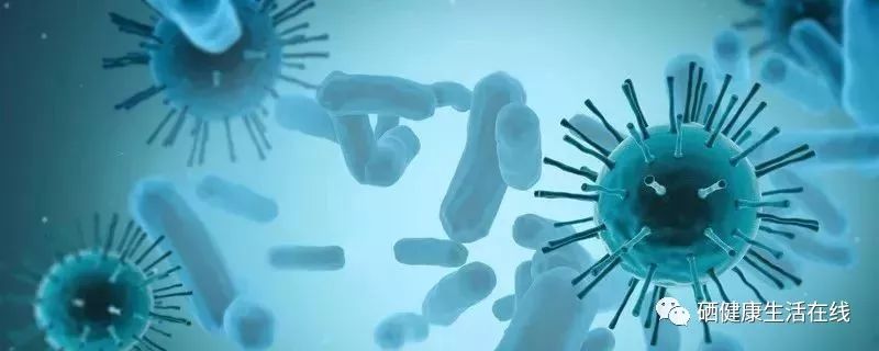补硒治愈病毒(补硒治愈病毒)-硒宝网