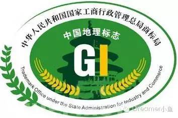 什么果树补硒(水果补硒)-硒宝网