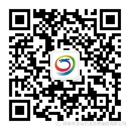 什么果树补硒(水果补硒)-硒宝网