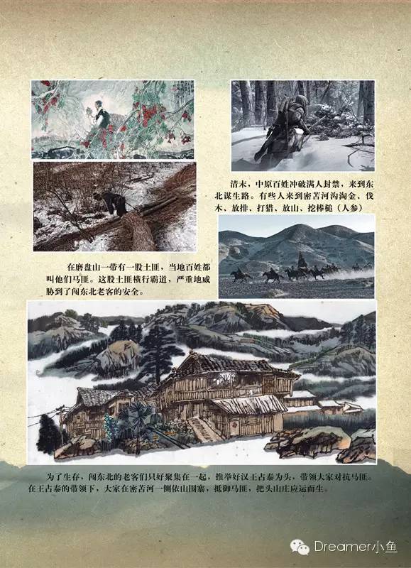 什么果树补硒(水果补硒)-硒宝网