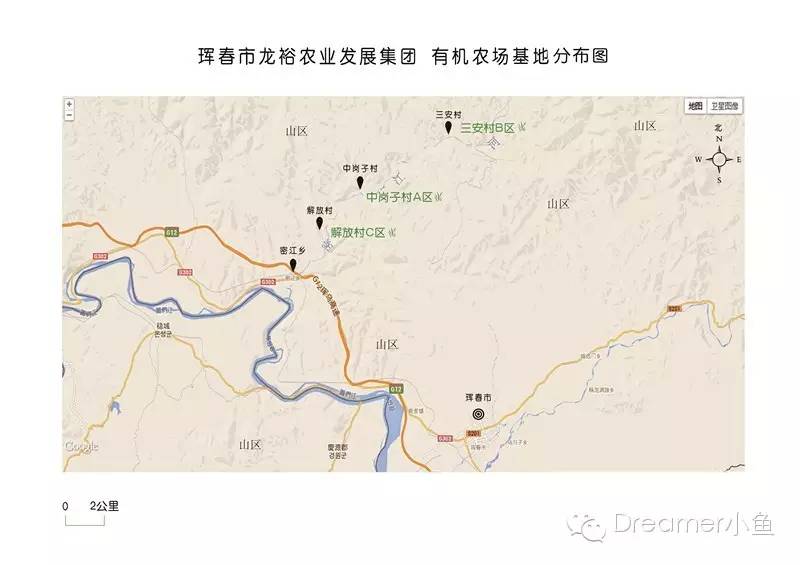 什么果树补硒(水果补硒)-硒宝网