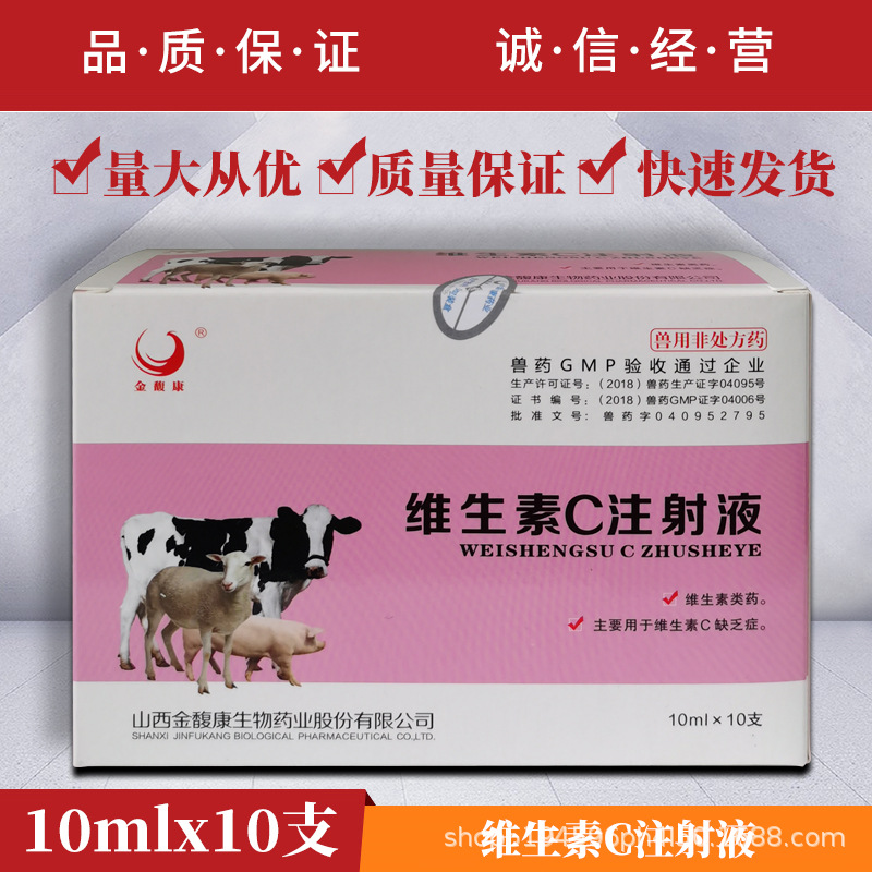 小羊补硒方法（小羊缺硒怎么治）-硒宝网