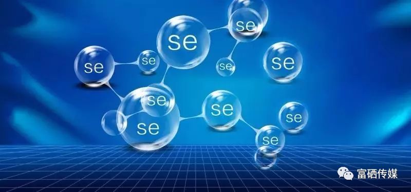 补硒治愈病毒（治愈病毒补硒的药物）-硒宝网