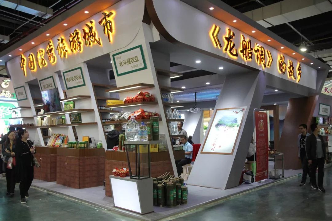 恩施补硒养生（湖北恩施硒保健产品）-硒宝网