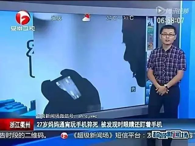 经期提前补硒(补硒月经量会不会增加)-硒宝网