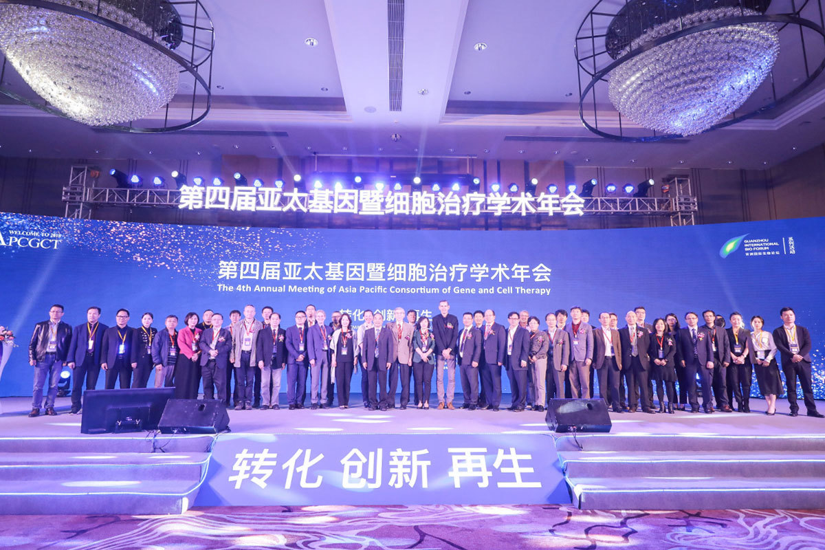 科学补硒论文(现如今科学补硒选择补充)-硒宝网