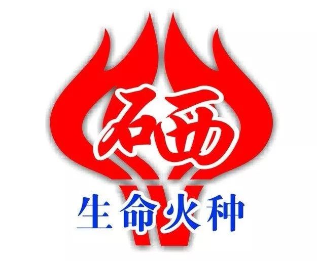 世界补硒主席（5月17日世界补硒日）-硒宝网