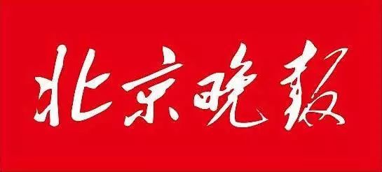 甲亢孕妇补硒（甲亢孕妇补碘）-硒宝网