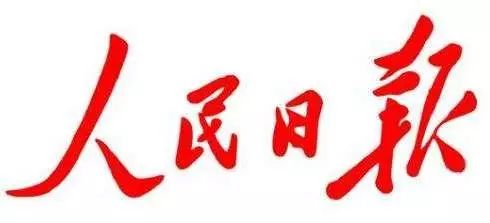 世界补硒主席（5月17日世界补硒日）-硒宝网