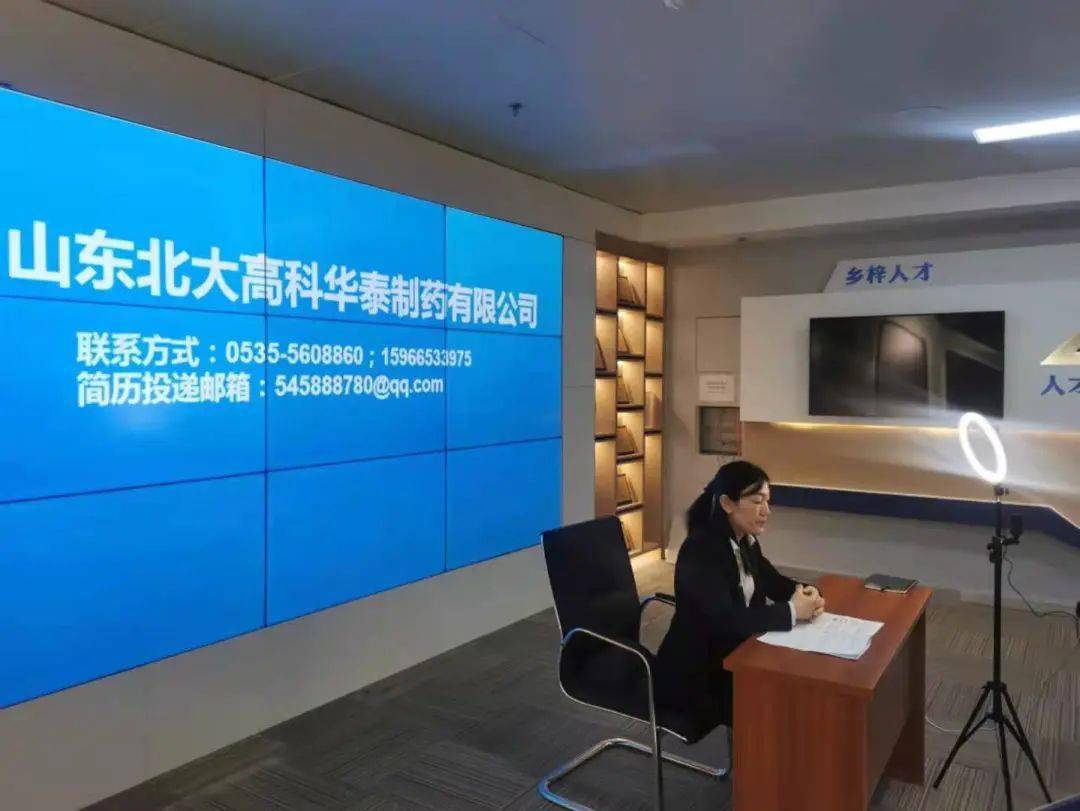 国内补硒品牌(最好的补硒产品硒价格)-硒宝网