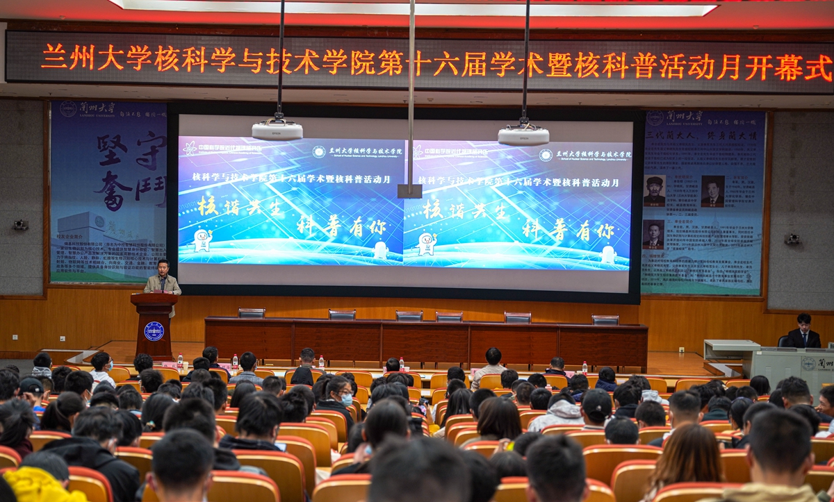 科学补硒演讲（关于科学补硒的口号）-硒宝网