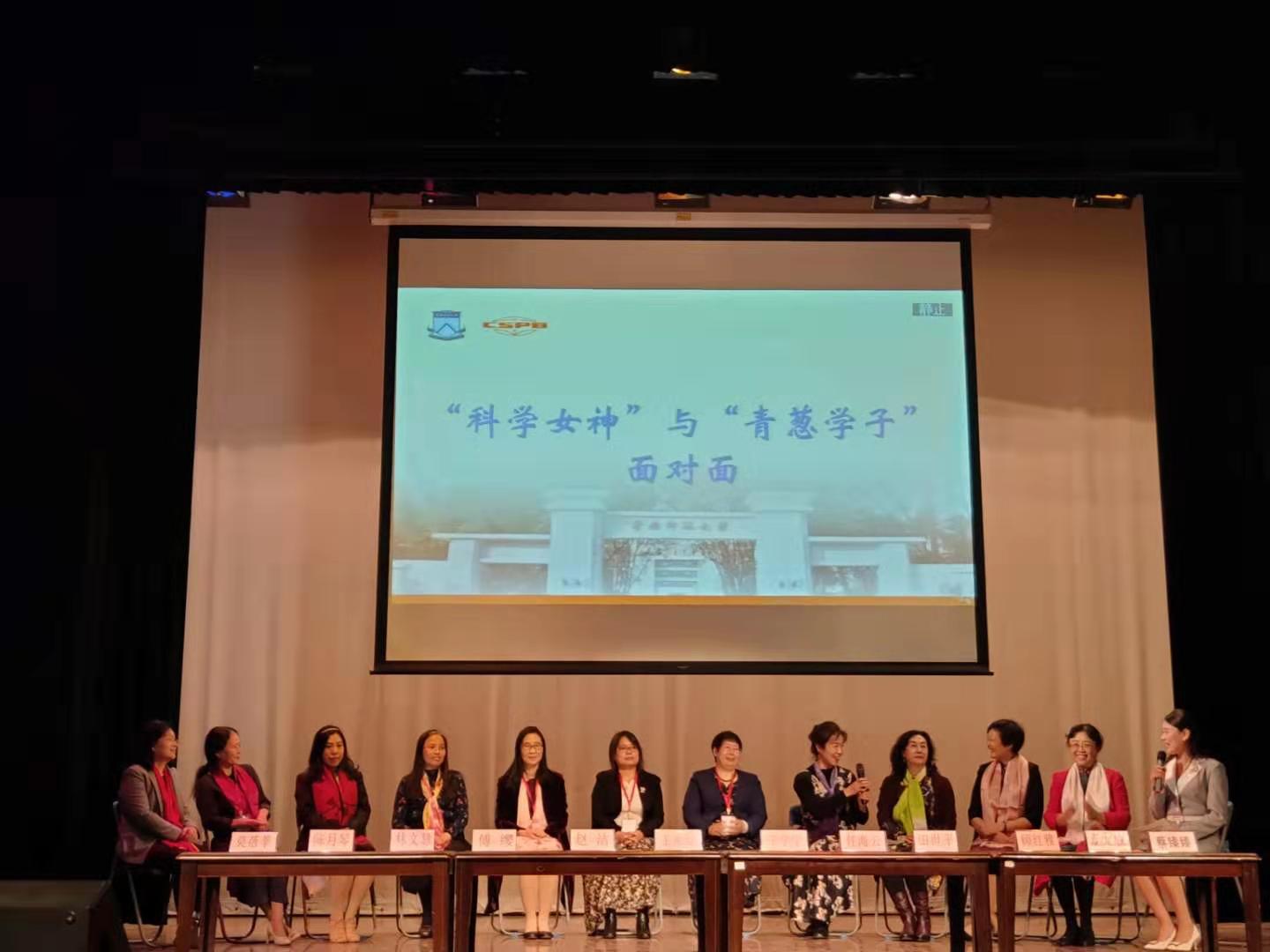 科学补硒演讲（关于科学补硒的口号）-硒宝网