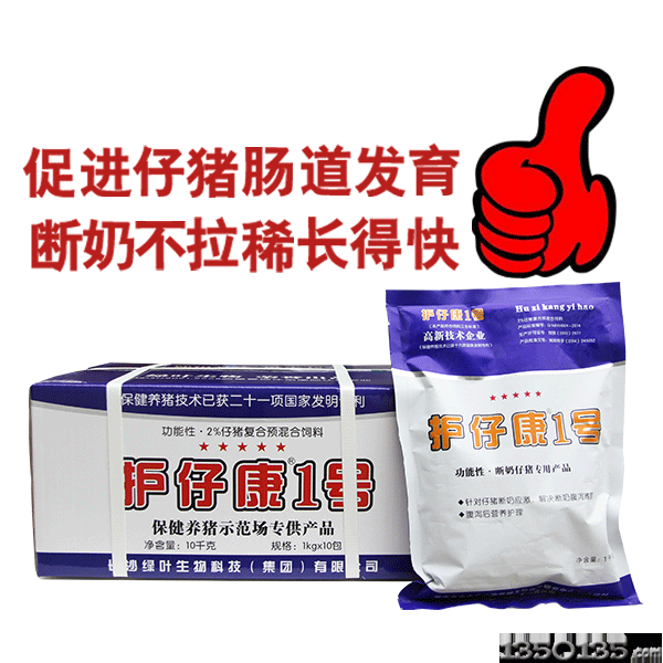 仔猪补硒腹泻(腹泻补仔猪硒有用吗)-硒宝网