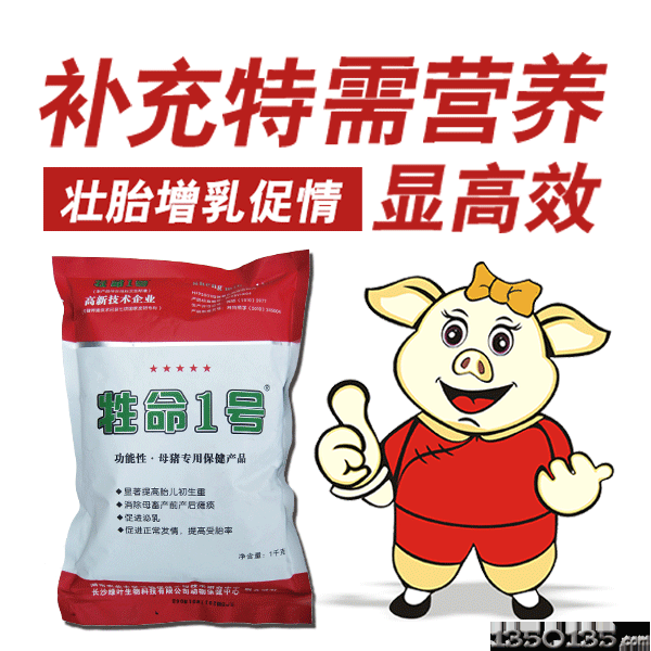 仔猪补硒腹泻(腹泻补仔猪硒有用吗)-硒宝网