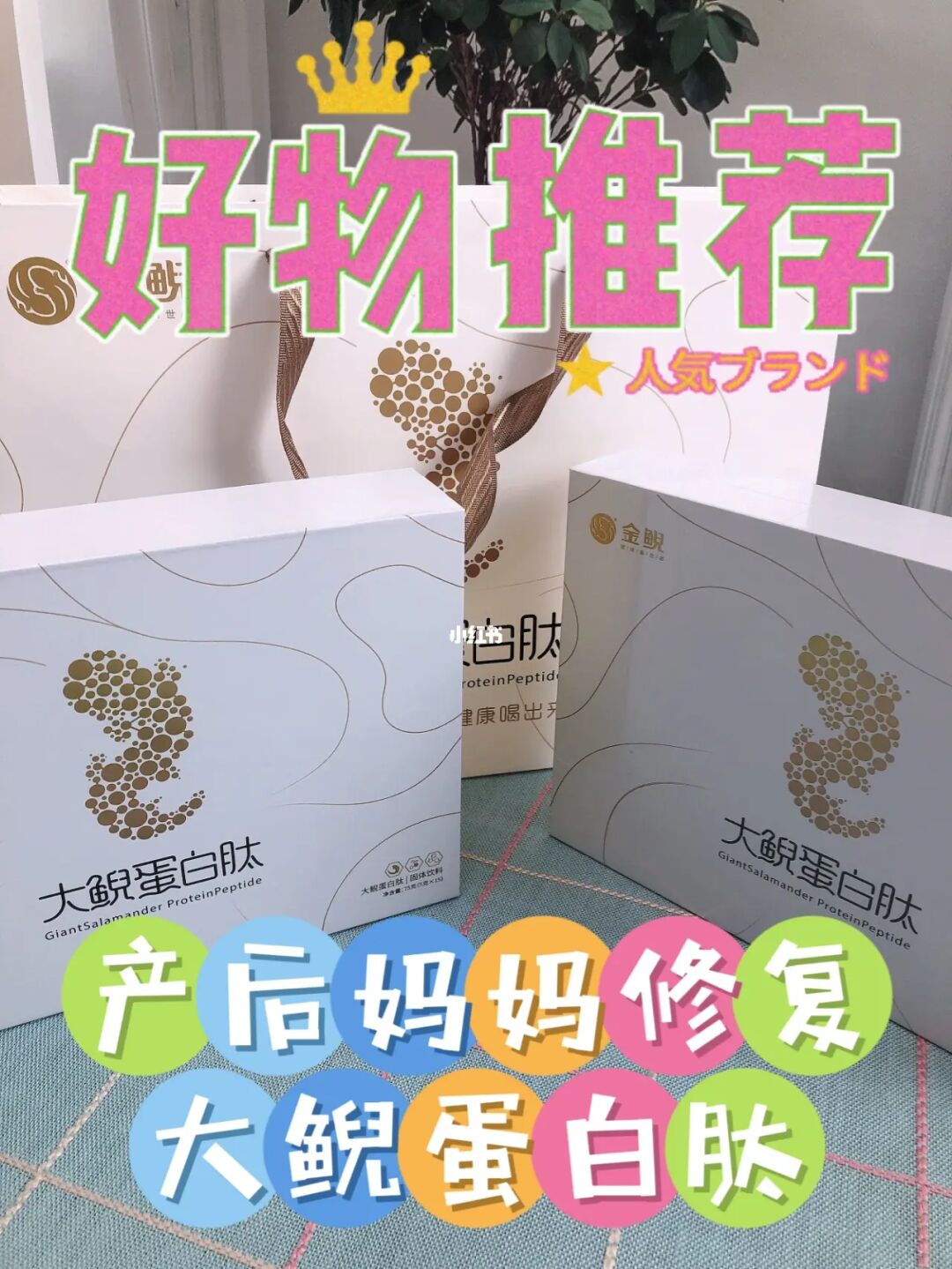 补锌补硒食谱（补充锌硒的食物）-硒宝网