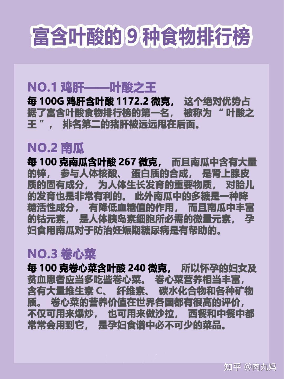 补锌补硒药品(补充锌硒的药)-硒宝网