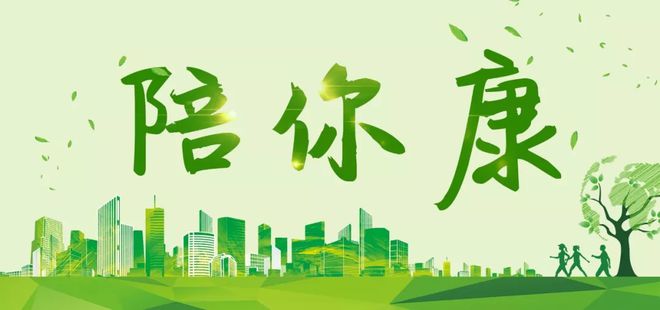 补硒对抗炎症（炎症对抗补硒有效果吗）-硒宝网